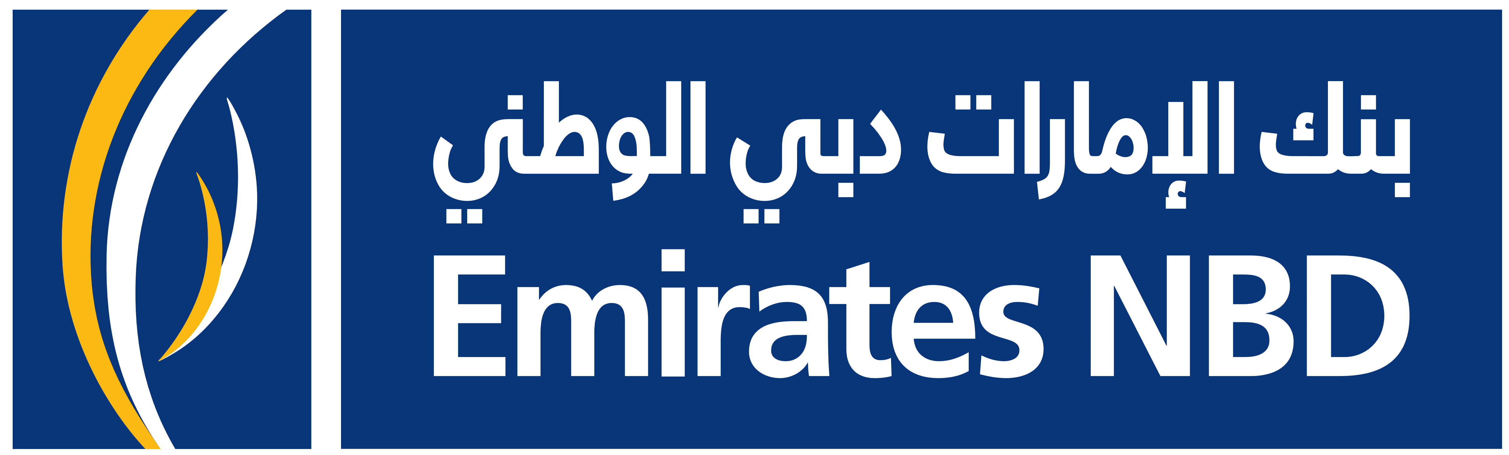 Emirates_NBD_logo_arabic